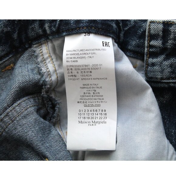 Maison Margiela Belted Acid-Wash High-Rise Tapered Jeans 31" / IT 38 / US 2 - Picture 10 of 11